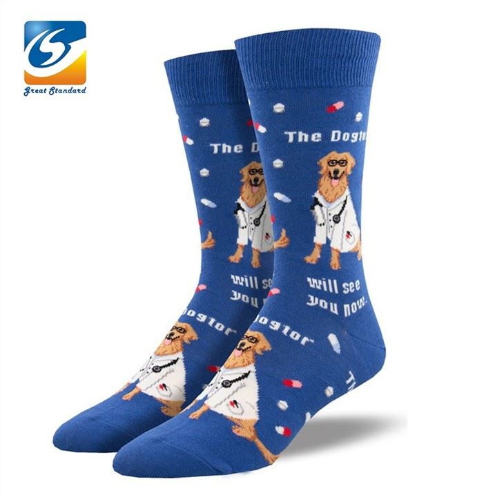 GSM-20102