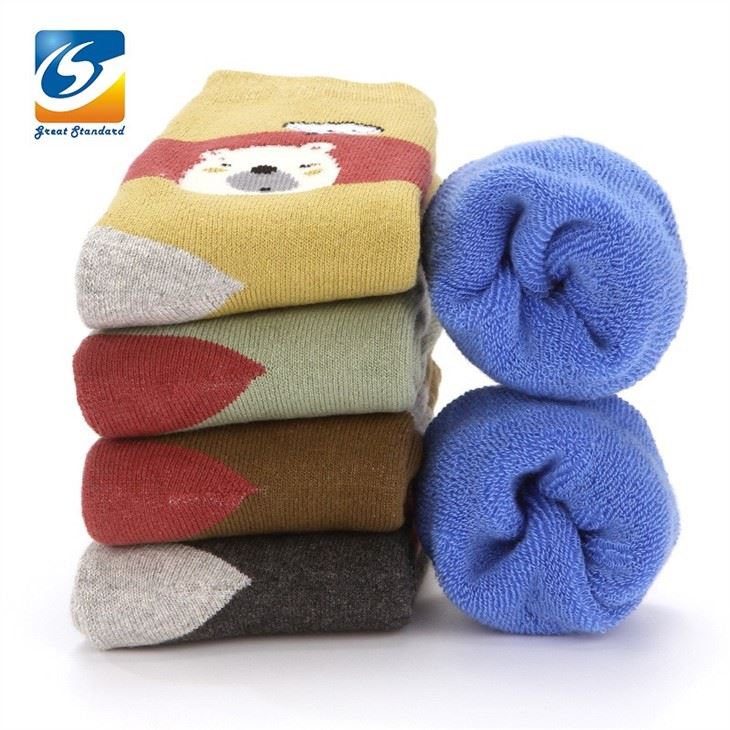 Children Terry Socks