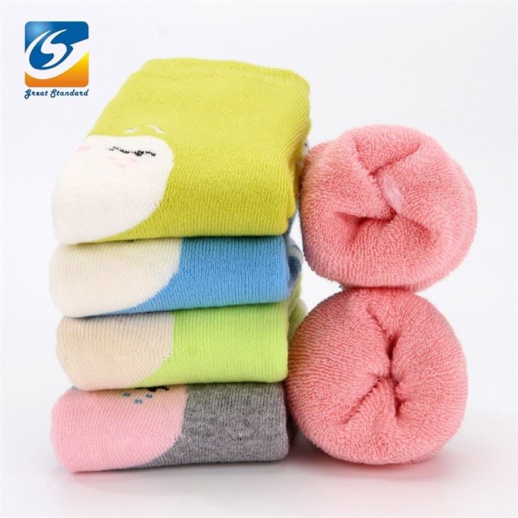 Children Terry Socks