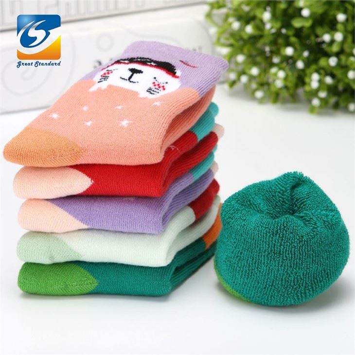 Children Terry Socks