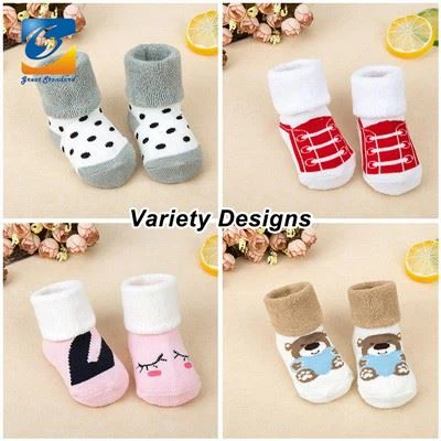 Babi Trowch Dros Sanau Trwchus Cyff